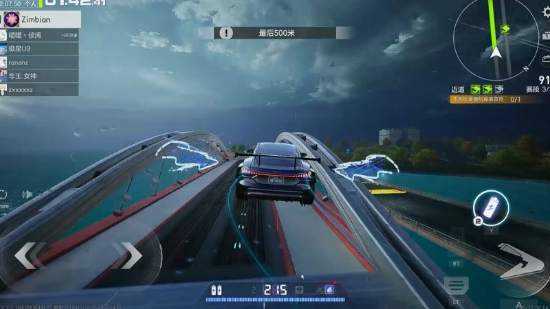 Tải Need for Speed Mobile APK v9.2.2 Đua Xe Thế Giới Mở Tự Do Khám Phá Trong Need for Speed Mobile APK